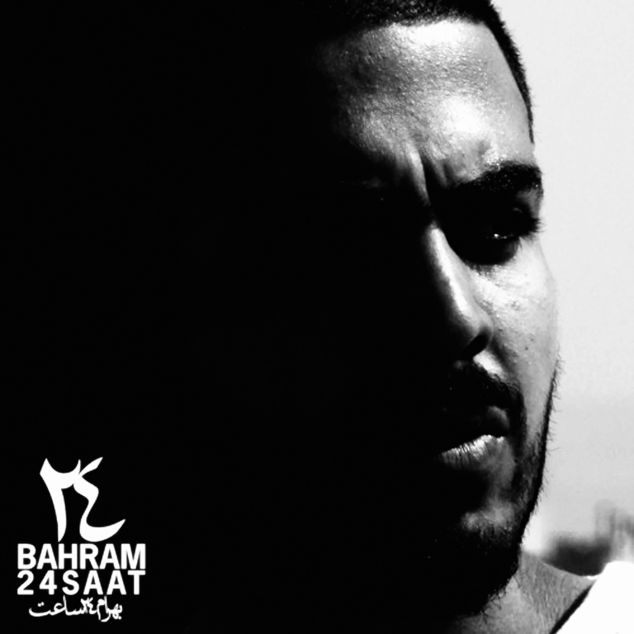 24 Sa'at artwork